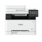 Многофункциональное устройство Canon i-Sensys MF655Cdw (5158C004)