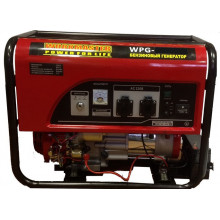 Генератор бензиновый Workmaster БГ-6500