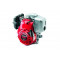 Двигатель Honda GX 100 KRE4