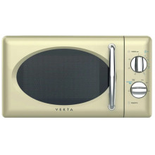 Микроволновая печь Vekta MS720GBC