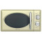 Микроволновая печь Vekta MS720GBC
