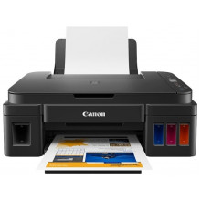 Многофункциональное устройство Canon Pixma G2410 (2313C009)