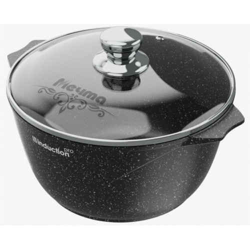 Кастрюля Мечта 45802И Гранит black Induction Pro