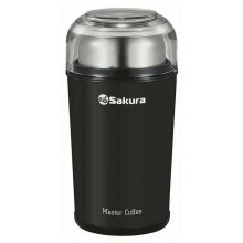 Кофемолка Sakura SA-6173BK