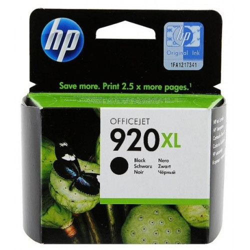 Картридж HP CD975AE