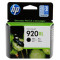 Картридж HP CD975AE