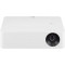 Проектор LG CineBeam PF610P (PF610P.ARUZ)