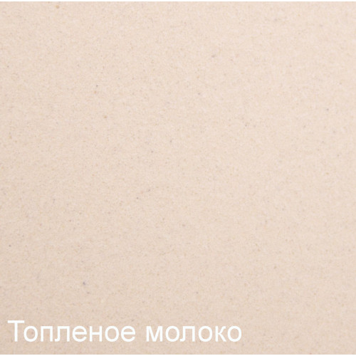 Смеситель для кухни Zigmund & Shtain ZS 1800 топленое молоко