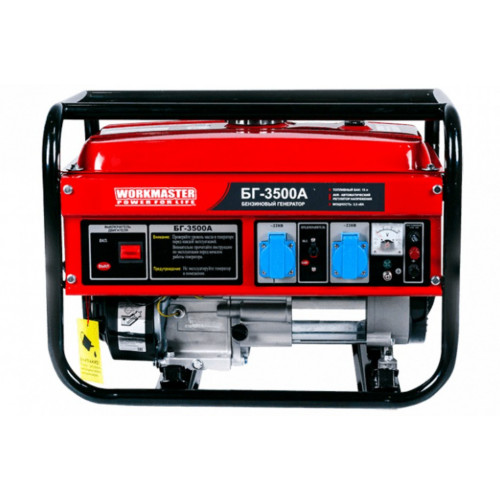Генератор бензиновый Workmaster БГ-3500А