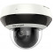 Камера видеонаблюдения Hikvision DS-2DE2A404IW-DE3(C0)(S6)(C)