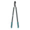 Сучкорез Plantic Light L66 (25266-01)