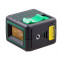 Лазерный уровень ADA Cube MINI Green Professional Edition