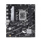 Материнская плата Asus Prime B760M-R D4