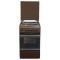 Газовая плита Flama FG 2426 B