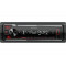 Автомагнитола Kenwood KMM-BT205
