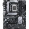 Материнская плата Asus PRIME B660-PLUS D4