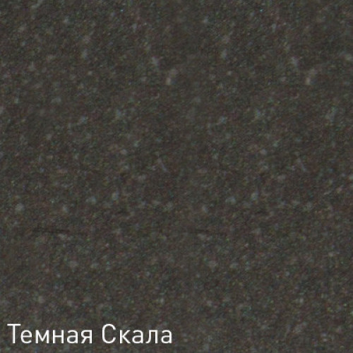 Смеситель для кухни Zigmund & Shtain ZS 1800 темная скала