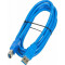 Кабель-удлинитель Ningbo USB A(m) USB A(f) 1.8м