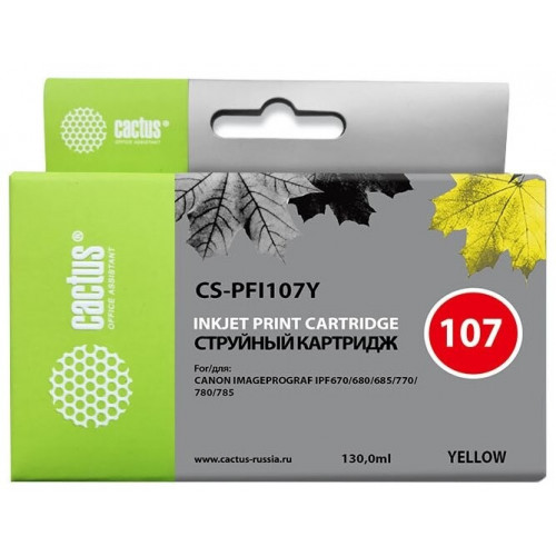 Картридж Cactus CS-PFI107Y