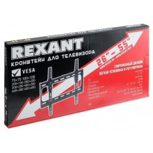 Кронштейн для телевизора Rexant 38-0330