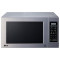 Микроволновая печь LG MS 2044 V