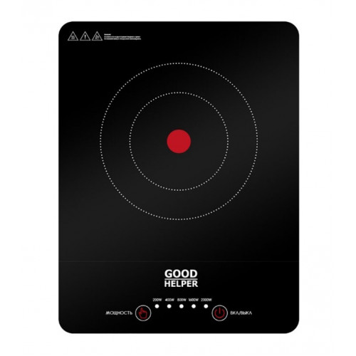 Настольная плита Goodhelper ES-20W02