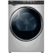 Сушильная машина Haier HD100-A2378S
