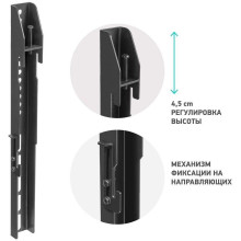 Кронштейн для телевизора Onkron FAV-1 черный