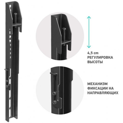 Кронштейн для телевизора Onkron FAV-1 черный