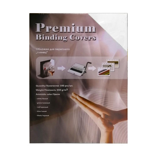 Обложка для переплета Office Kit GWA400250