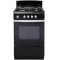 Газовая плита DeLuxe 5040.38 гщ черный