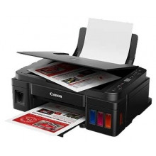 Многофункциональное устройство Canon Pixma G3410