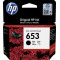 Картридж HP 653 Black Original (3YM75AE)