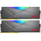 Оперативная память A-Data AX4U360016G18I-DT50