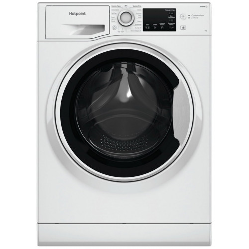 Стиральная машина Hotpoint-Ariston NSB 7225 W V RU