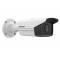 Видеокамера IP Hikvision DS-2CD2T43G2-4I (2.8 мм)