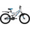 Велосипед Novatrack 20SS1V.SHARK.SL20 серебристый (139751)