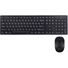 Комплект Perfeo TWIN PF-A4500