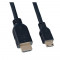 Кабель Perfeo H1101
