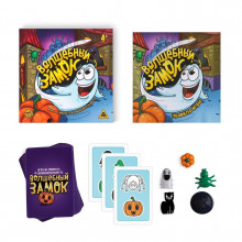 Настольная игра Лас Играс Волшебный замок (898364)