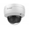 Видеокамера IP Hikvision DS-2CD2123G2-IU(2.8MM)