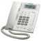 Проводной телефон Panasonic KX-TS 2388RUW