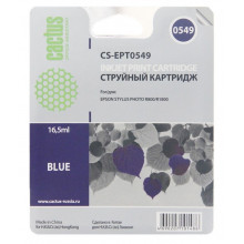 Картридж Cactus C13T05494010 (CS-EPT0549)