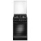 Газовая плита Gefest 5300-02 0046