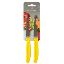 Набор ножей Victorinox 67796 L 8 B желтый