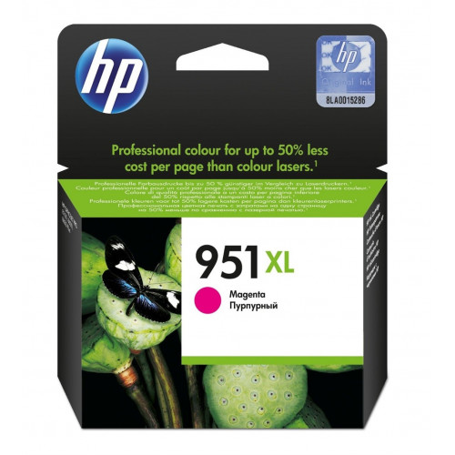 Картридж HP 951XL (CN047AE)