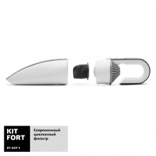 Автомобильный пылесос Kitfort КТ-537-1