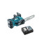 Аккумуляторная цепная пила Makita DUC302RF2