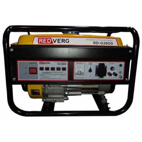 Генератор бензиновый RedVerg RD-G2800