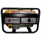Генератор бензиновый RedVerg RD-G2800